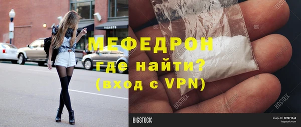героин Вяземский