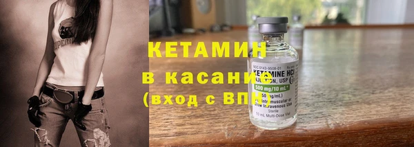 ALPHA-PVP Вязники