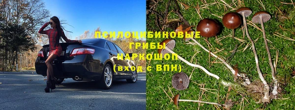 ALPHA-PVP Вязники