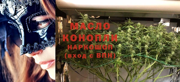 PSILOCYBIN Вязьма