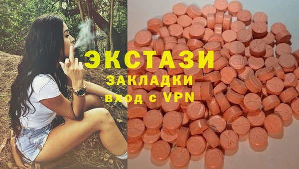 героин Вяземский