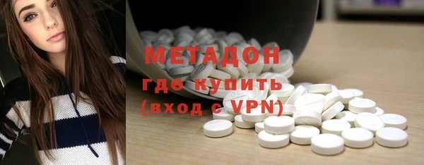 ALPHA-PVP Вязники