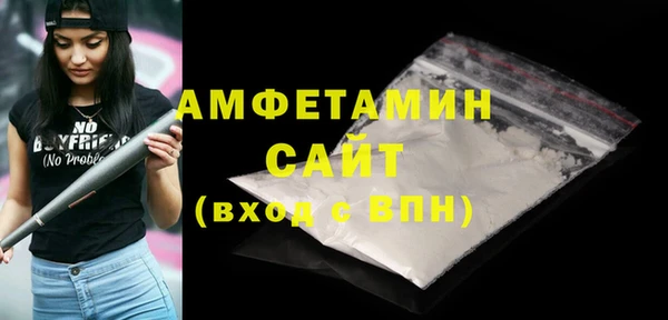 героин Вяземский
