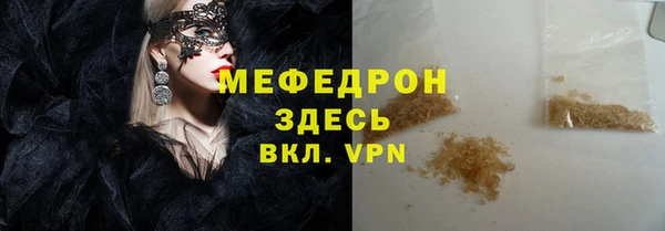 PSILOCYBIN Вязьма