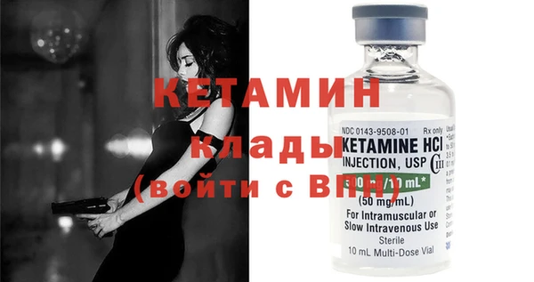 PSILOCYBIN Вязьма