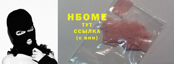 героин Вяземский