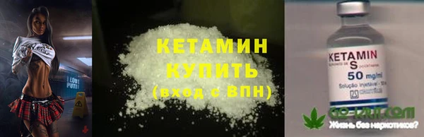 героин Вяземский