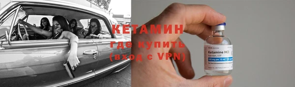 PSILOCYBIN Вязьма