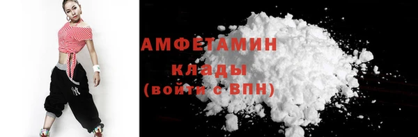 PSILOCYBIN Вязьма