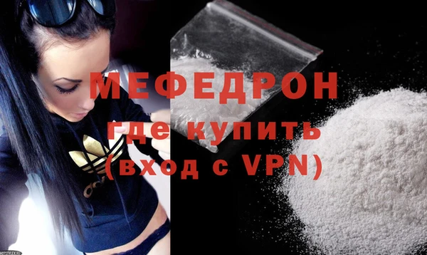 героин Вяземский