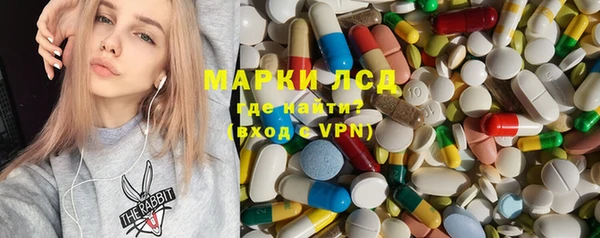 героин Вяземский