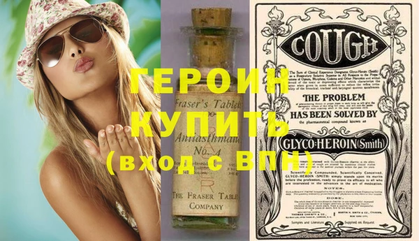 MDMA Волосово
