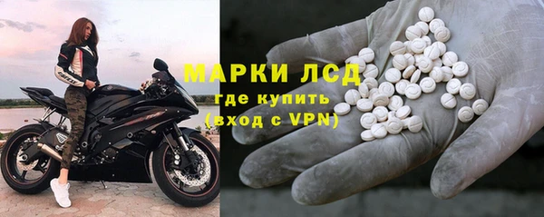 героин Вяземский