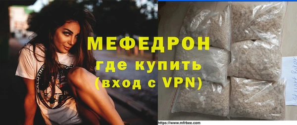 PSILOCYBIN Вязьма